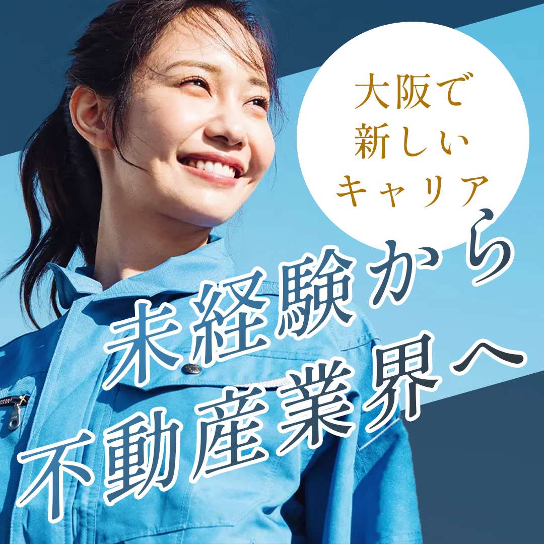 popup_banner